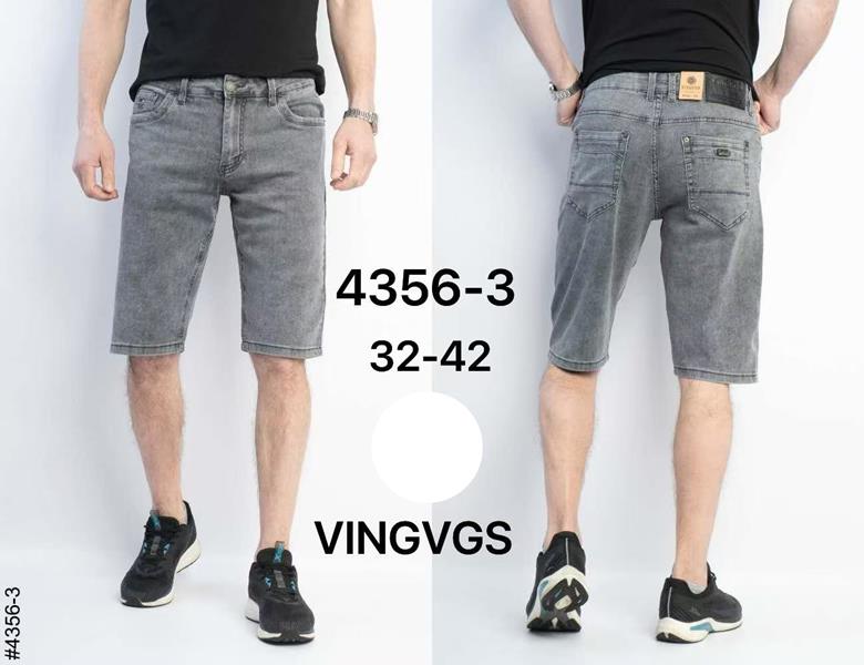 Шорты Phi Hung (32-42) 4356-3 grey (лето)