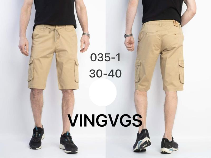 Шорты Phi Hung (30-40) 035-1 beige (лето)