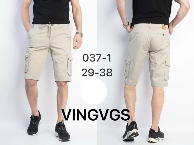 Шорты Phi Hung (29-38) 037-1 beige (лето)