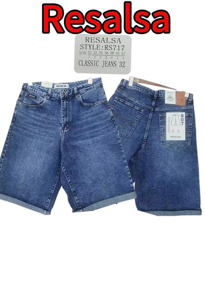 Шорты Phi Hung (32-42) RS717 blue (лето)