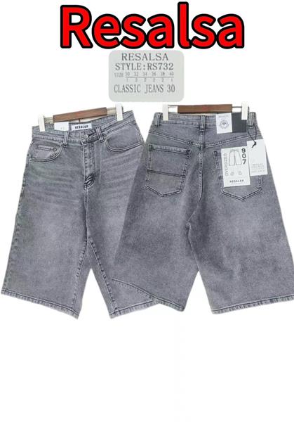 Шорты Phi Hung (30-40) RS732 grey (лето)