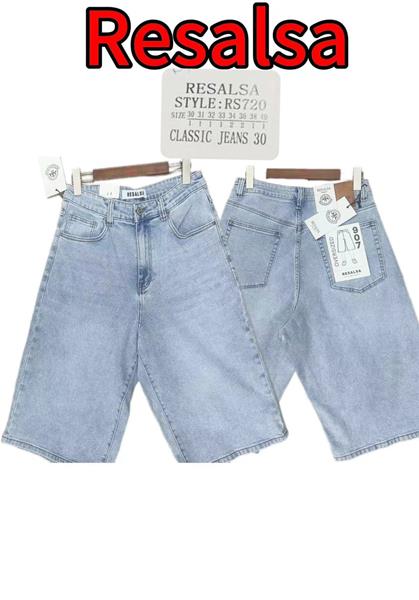 Шорты Phi Hung (30-40) RS720 l.blue (лето)