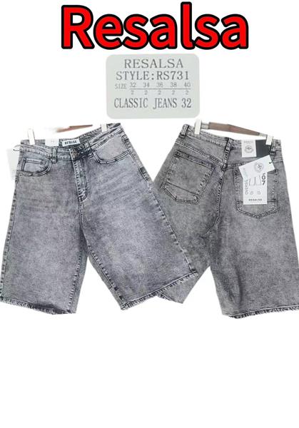 Шорты Phi Hung (32-40) RS731 grey (лето)