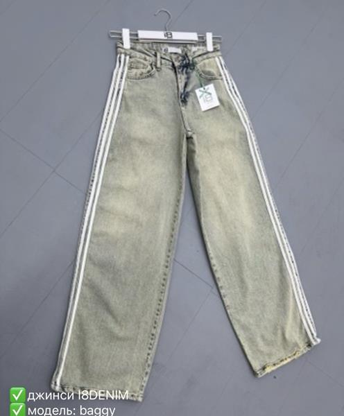 Джинсы Phi Hung (25-30) P148 grey (деми)