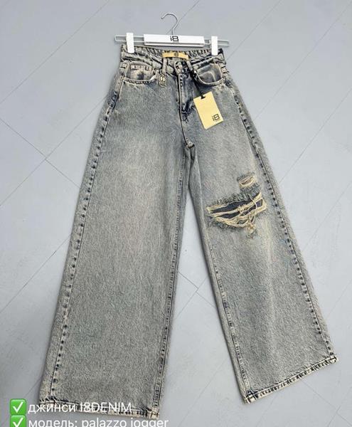 Джинсы Phi Hung (25-30) P143 grey (деми)