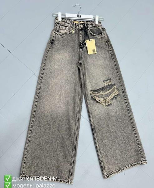 Джинсы Phi Hung (25-30) P146 grey (деми)