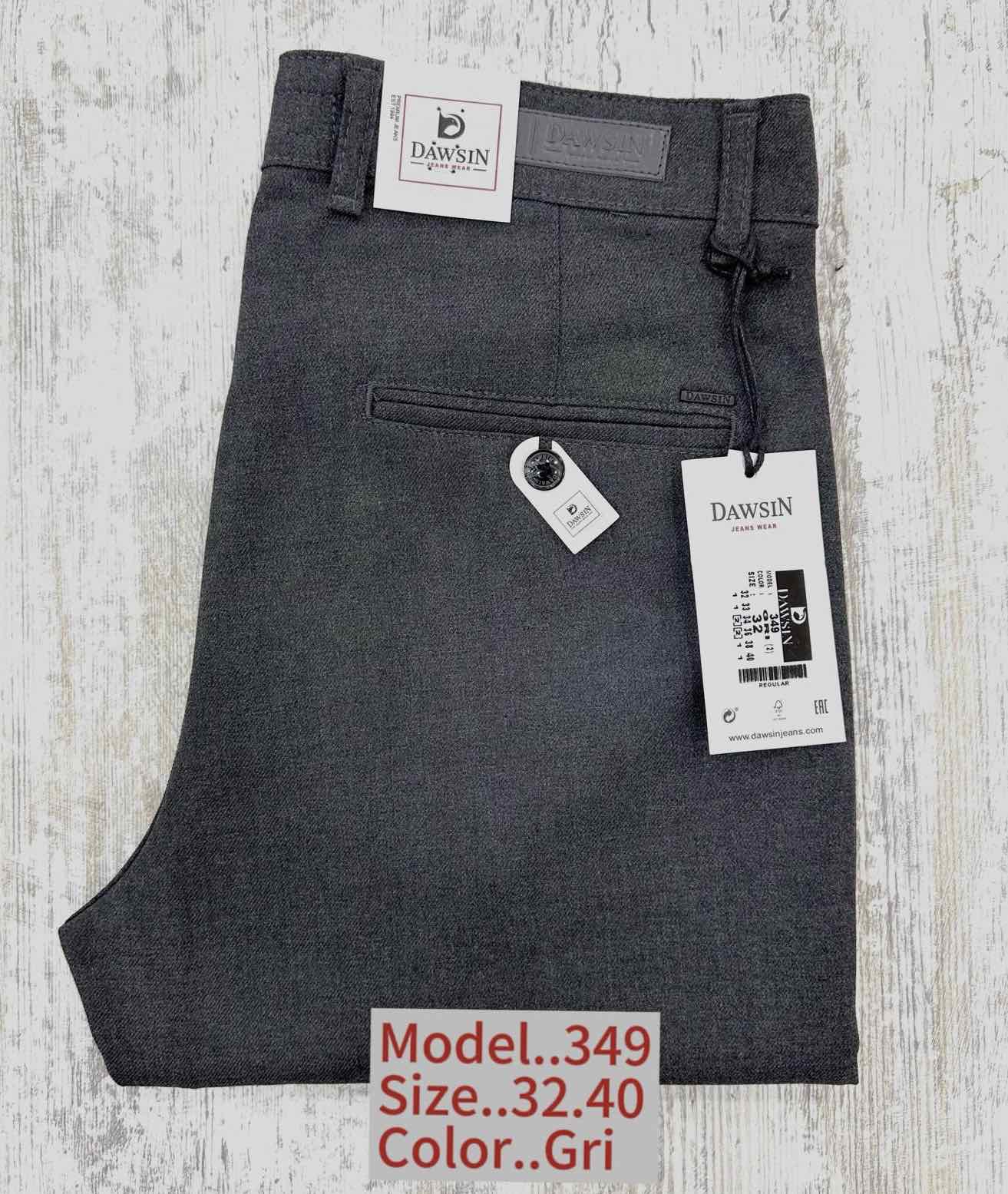 Штаны God Baron (32-40) 349 grey (деми)