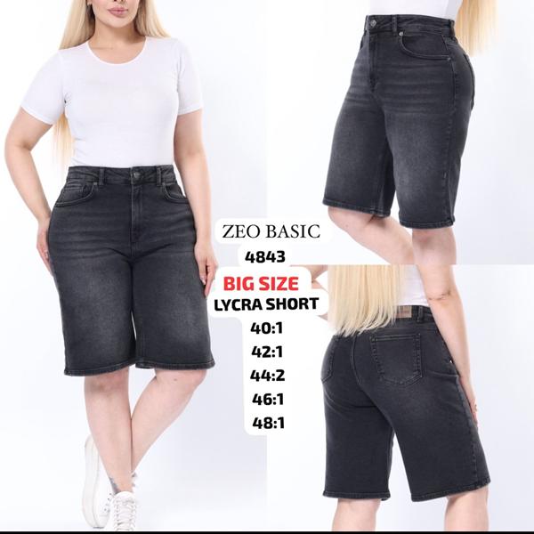 Шорты Jeans Style (40-48) 4843 black (лето)