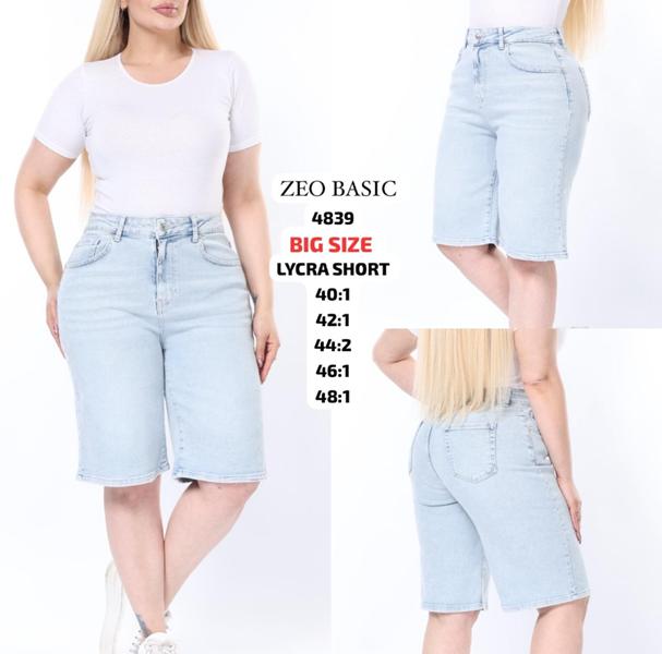 Шорты Jeans Style (40-48) 4839 l.blue (лето)