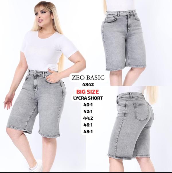 Шорты Jeans Style (40-48) 4842 grey (лето)