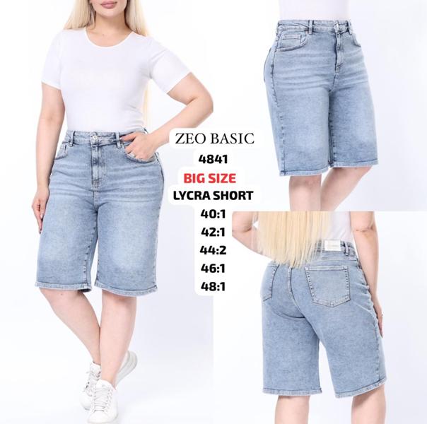 Шорты Jeans Style (40-48) 4841 blue (лето)