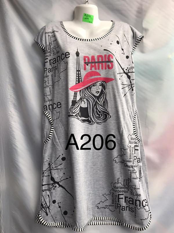 Ночнушка Xyen (XL-5XL) A206 grey (лето)