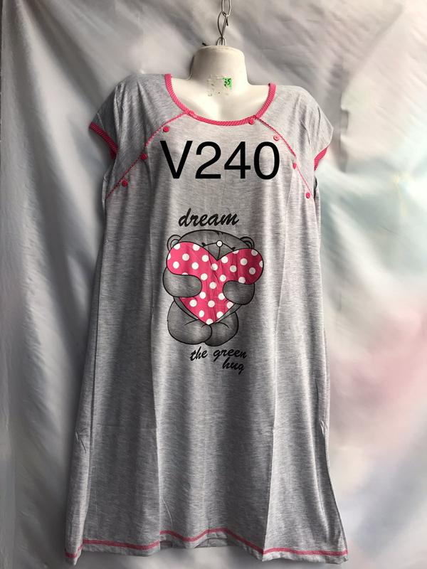 Ночнушка Xyen (XL-5XL) V240 grey (лето)