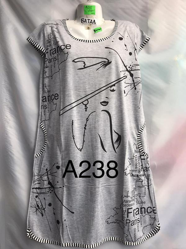 Ночнушка Xyen (3XL-7XL) A238 grey (лето)