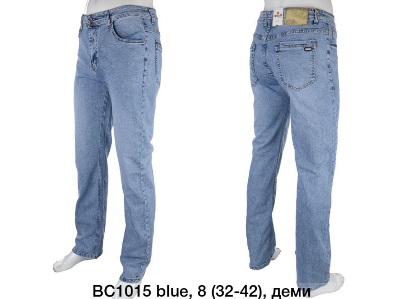 Джинсы God Baron (32-42) BC1015 blue (деми)