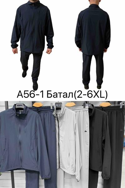 Костюм спорт Ale-Ate (2XL-6XL) A56-1 grey (деми)