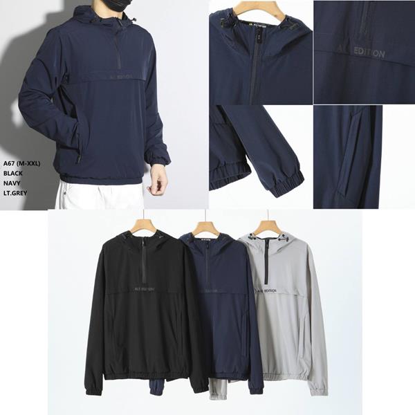 Ветровка Ale-Ate (M-3XL) A67 black (деми)