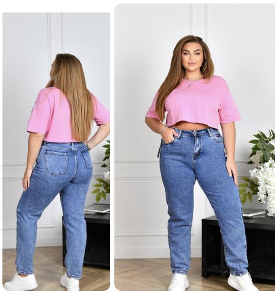 Джинсы Lady N (32-42) 704 blue (деми)
