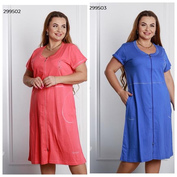 Халат Vehuiah (L-2XL) 299503 blue (лето)