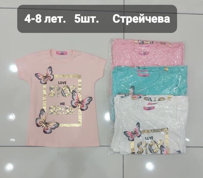 Футболка iBamBino (4-8) iB432 white (лето)