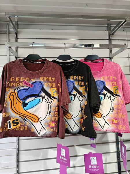 Футболка Trend (one size) 11765 pink (лето)