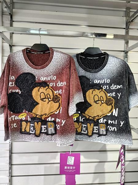 Футболка Trend (one size) 11791 brown (лето)