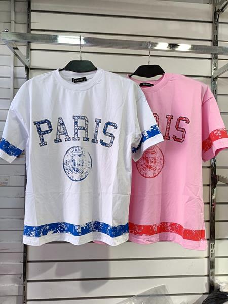 Футболка Trend (one size) TR202 pink (лето)