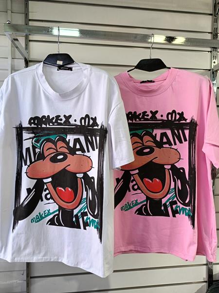 Футболка Trend (one size) TR231 pink (лето)