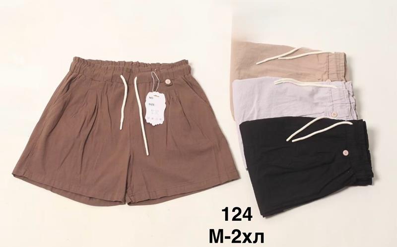 Шорты Minh (S-3XL) 124 black (лето)