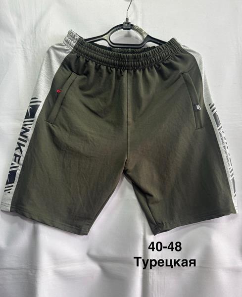 Шорты Minh (40-48) MH968 khaki (лето)