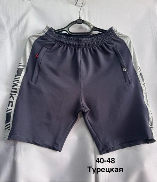 Шорты Minh (40-48) MH969 navy (лето)