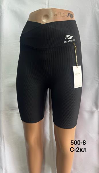 Велосипедки Minh (S-3XL) 500-8 black (лето)