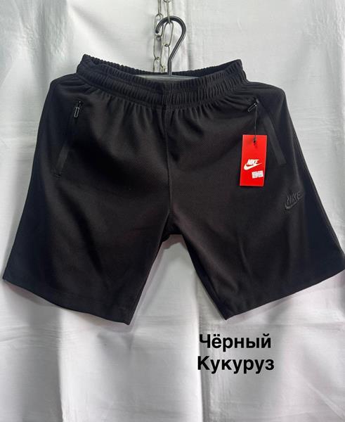 Шорты Minh (46-54) MH976 black (лето)