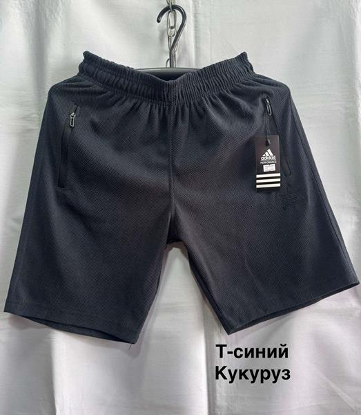 Шорты Minh (46-54) MH979 navy (лето)