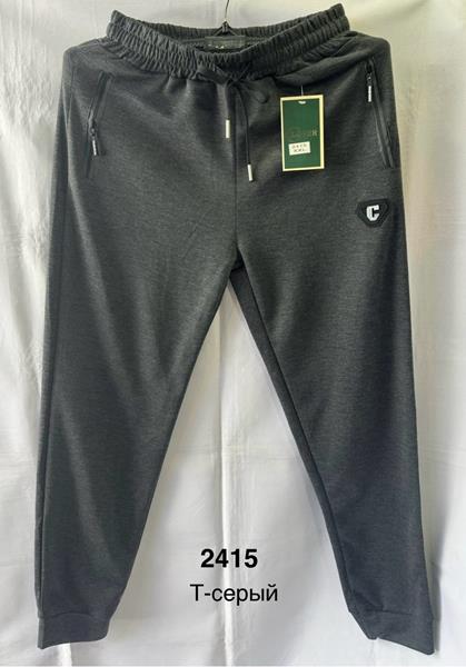 Штаны спорт Minh (XL-5XL) 2415 grey (деми)