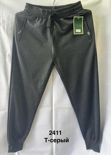 Штаны спорт Minh (XL-5XL) 2411 d.grey (деми)