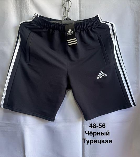 Шорты Minh (48-56) MH986 black (лето)