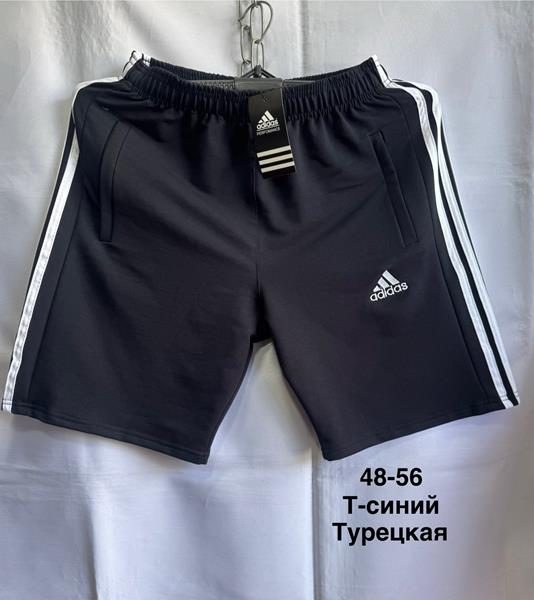 Шорты Minh (48-56) MH987 navy (лето)