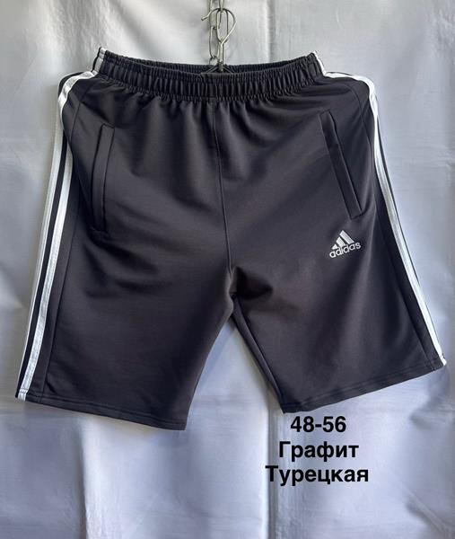 Шорты Minh (48-56) MH989 khaki (лето)
