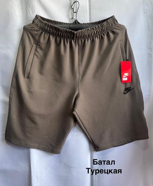 Шорты Minh (56-64) MH991 khaki (лето)