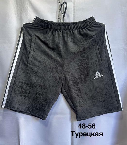 Шорты Minh (48-56) MH994 d.grey (лето)