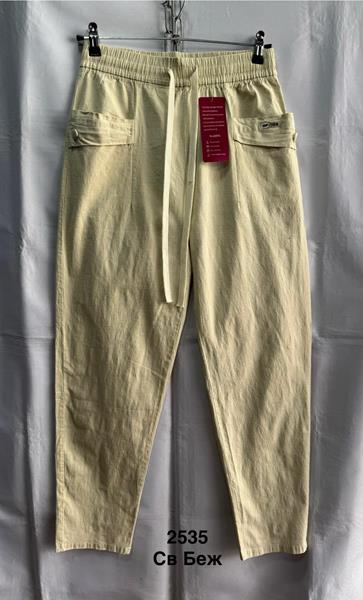 Штаны Minh (44-54) 2535 l.beige (деми)
