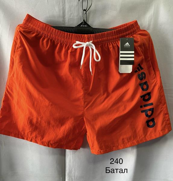 Шорты Minh (3XL-7XL) 240 orange (лето)