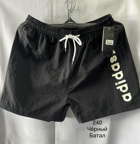 Шорты Minh (3XL-7XL) 240 black (лето)