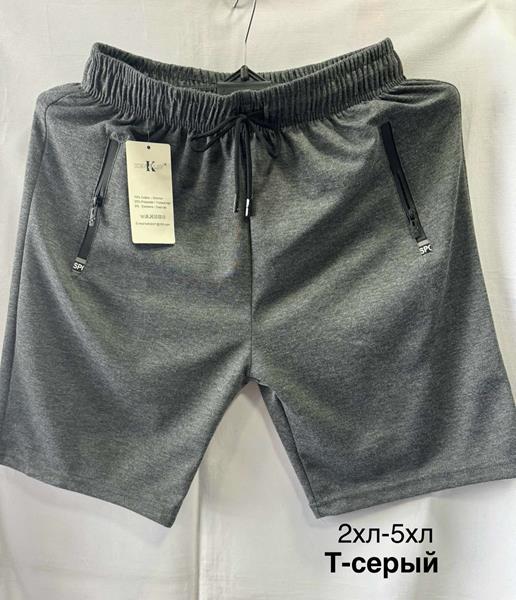 Шорты Minh (48-54) MH1000 grey (лето)