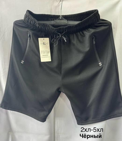 Шорты Minh (48-54) MH1001 black (лето)