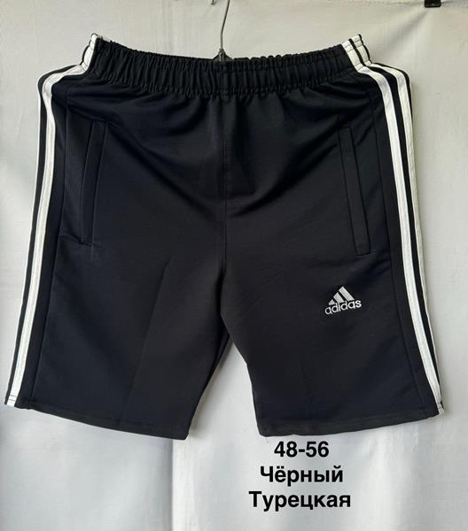 Шорты Minh (48-56) MH1003 black (лето)
