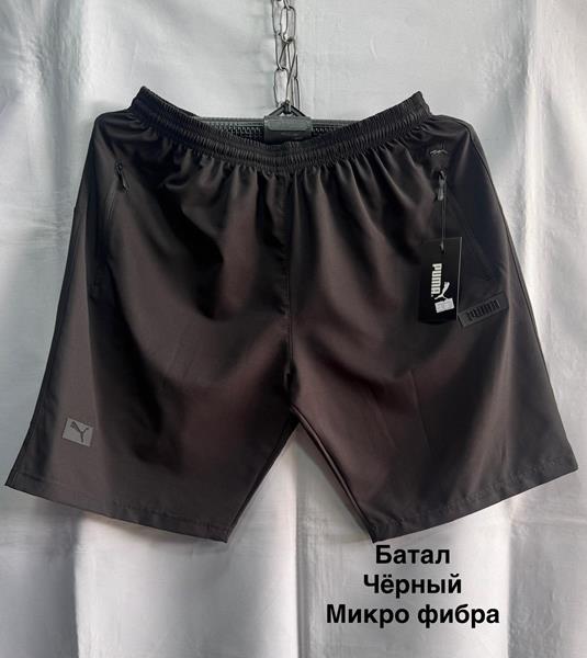 Шорты Minh (58-66) MH1005 black (лето)
