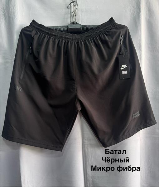 Шорты Minh (58-66) MH1007 black (лето)