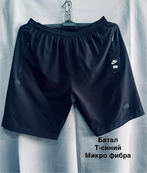 Шорты Minh (58-66) MH1010 navy (лето)